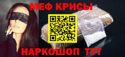 мдпв Будённовск