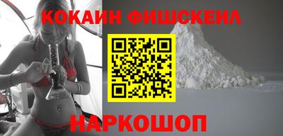 меф Бугуруслан