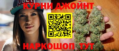 меф Бугуруслан