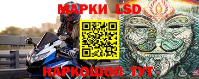 гидропоника Бузулук
