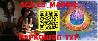 гидропоника Бузулук