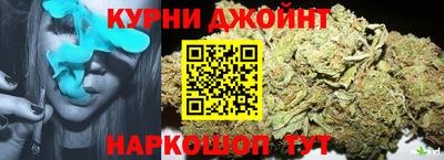гидропоника Бузулук