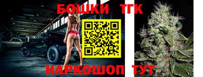 гидропоника Бузулук