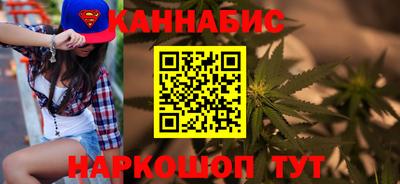 гидропоника Бузулук