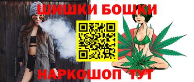 меф Бугуруслан