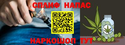 меф Бугуруслан