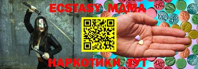гидропоника Бузулук