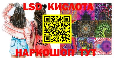 меф Бугуруслан