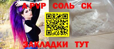 мдпв Будённовск
