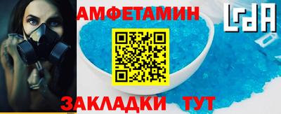 гидропоника Бузулук