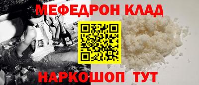 мдпв Будённовск
