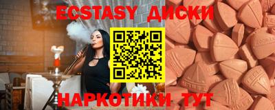 гидропоника Бузулук